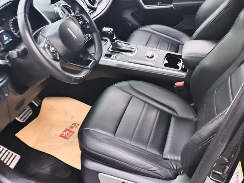 WEI PAI WEI BRAND VV5