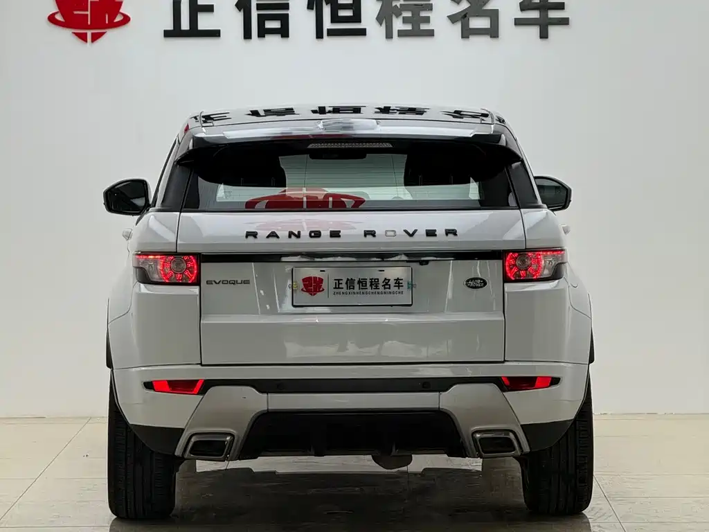 Land Rover Evoque — миниатюра 27