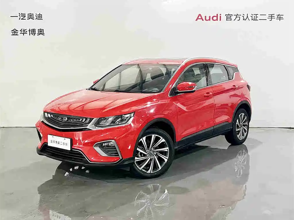 GEELY AUTOMOBILE BINYUE