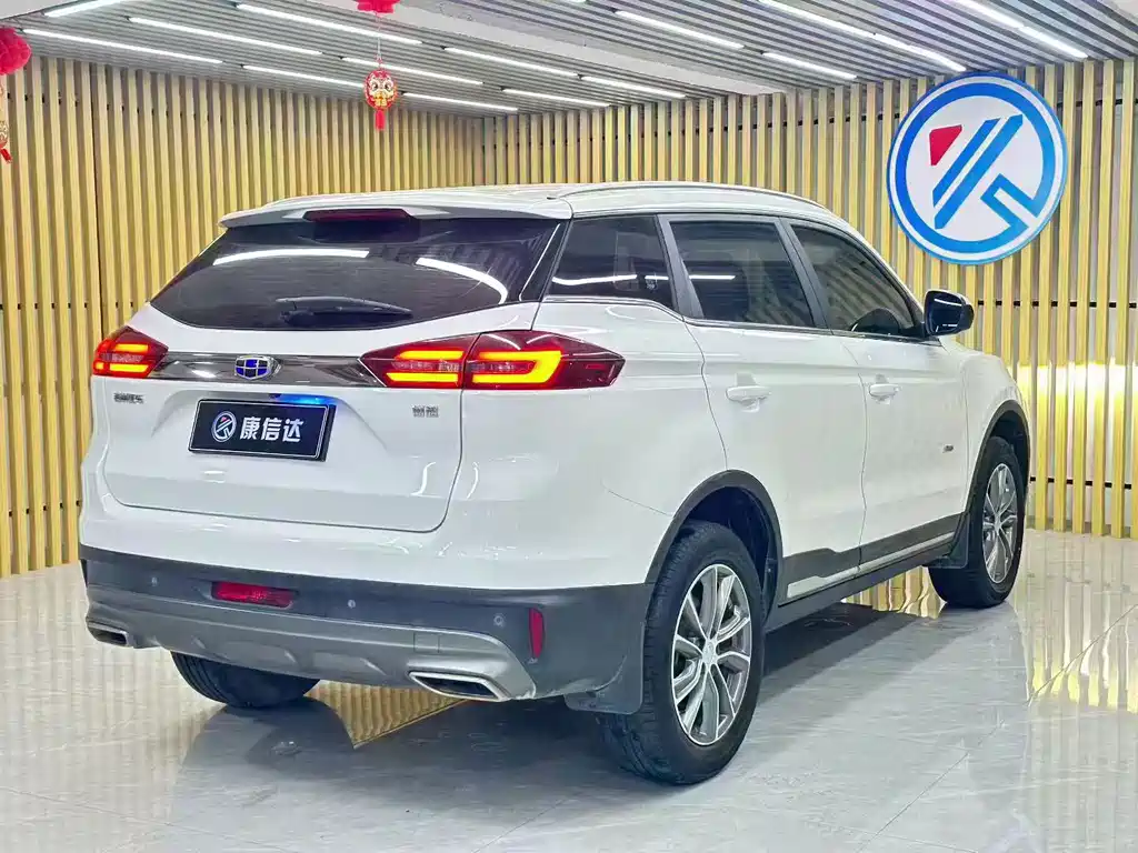 Geely Boyue — миниатюра 7