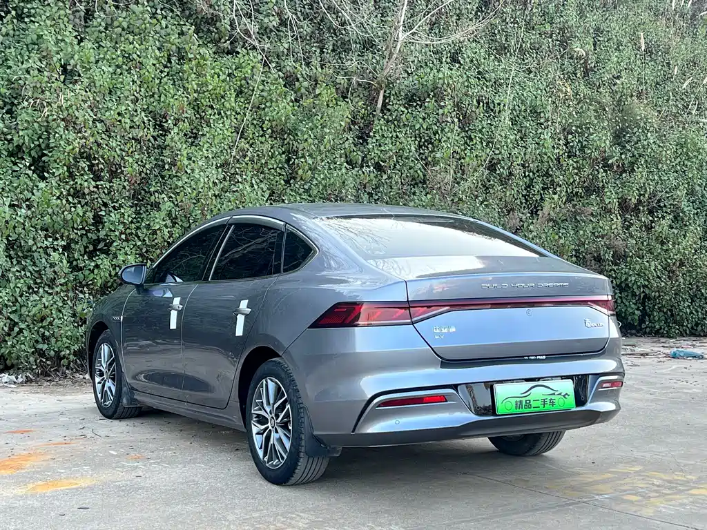 BYD QIN YUAN