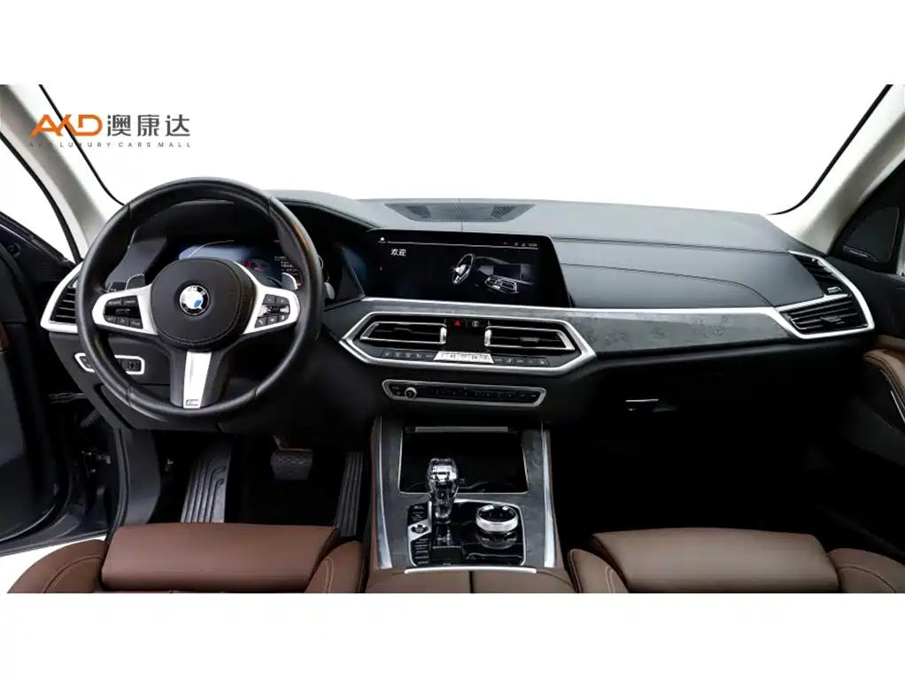BMW X5 2021 xDrive30i M Sport