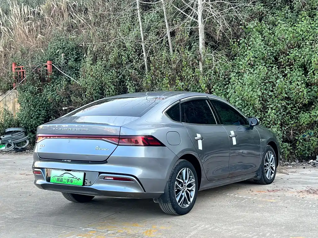 BYD QIN YUAN