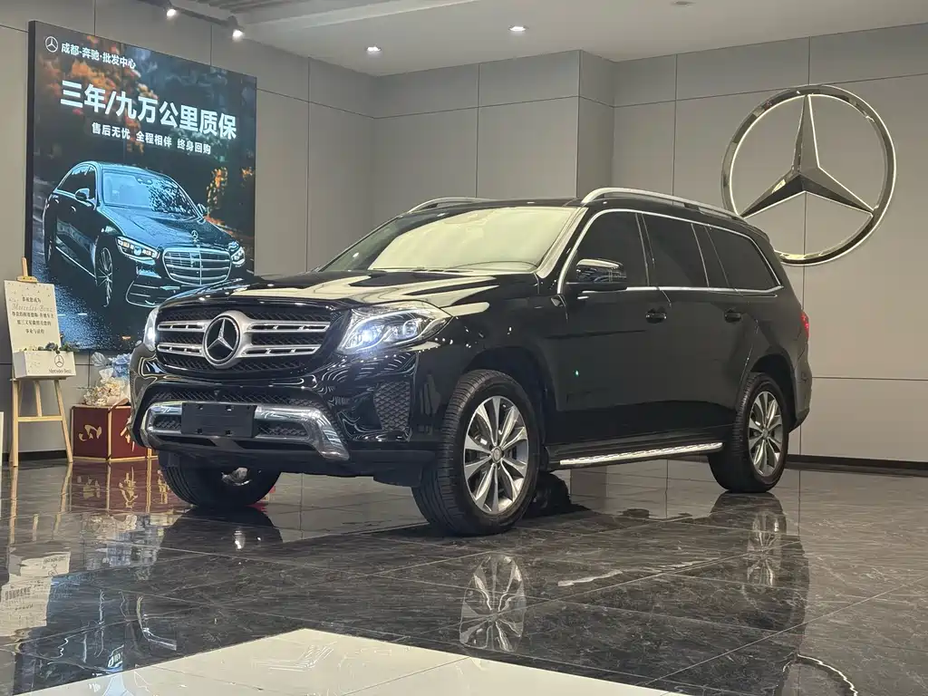 Mercedes-Benz GLS 2016