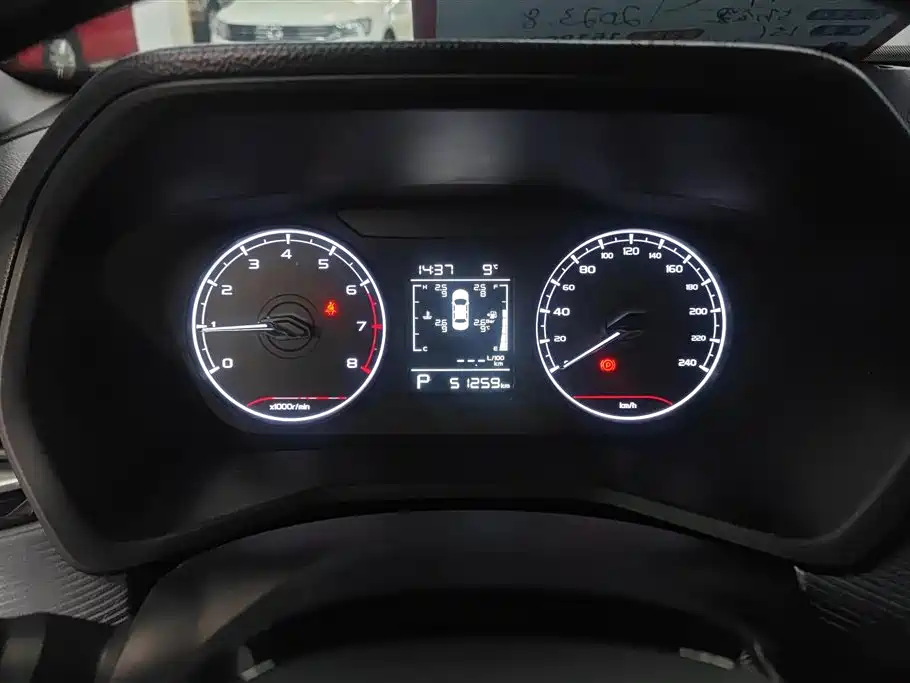 GEELY AUTOMOBILE EMGRAND