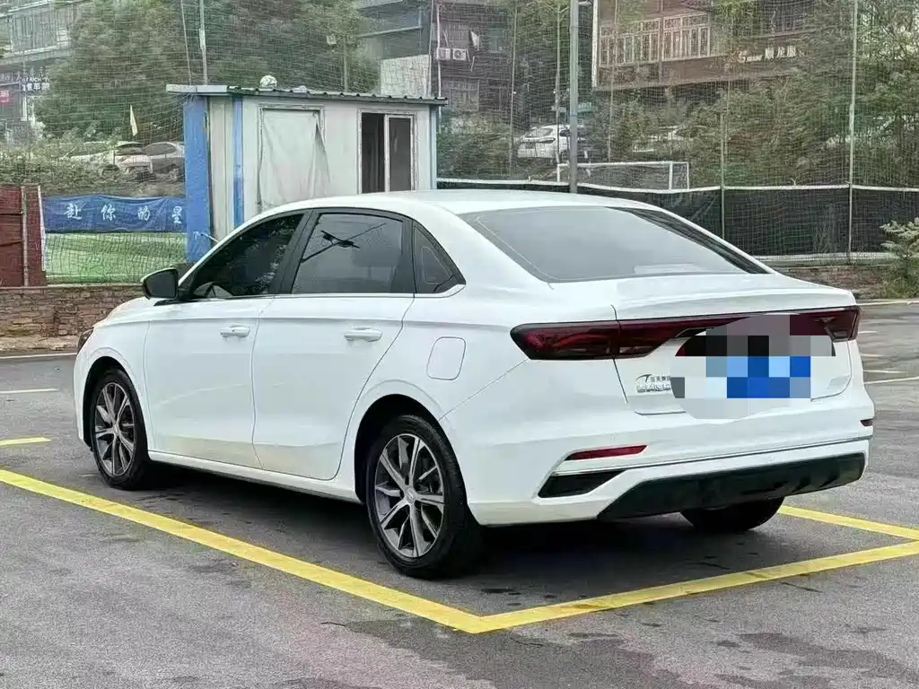 GEELY AUTOMOBILE EMGRAND