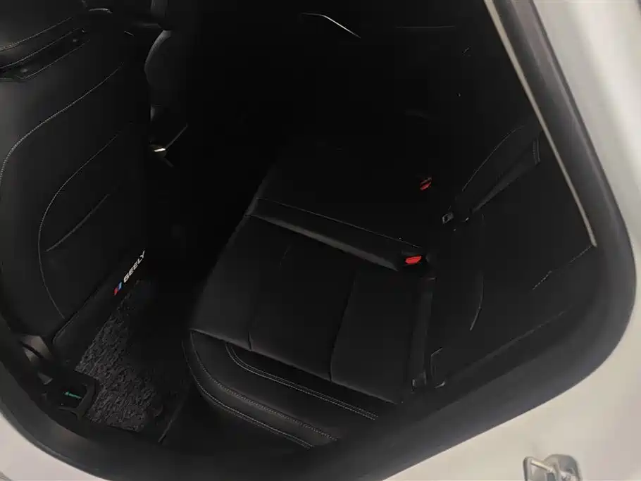 GEELY AUTOMOBILE EMGRAND