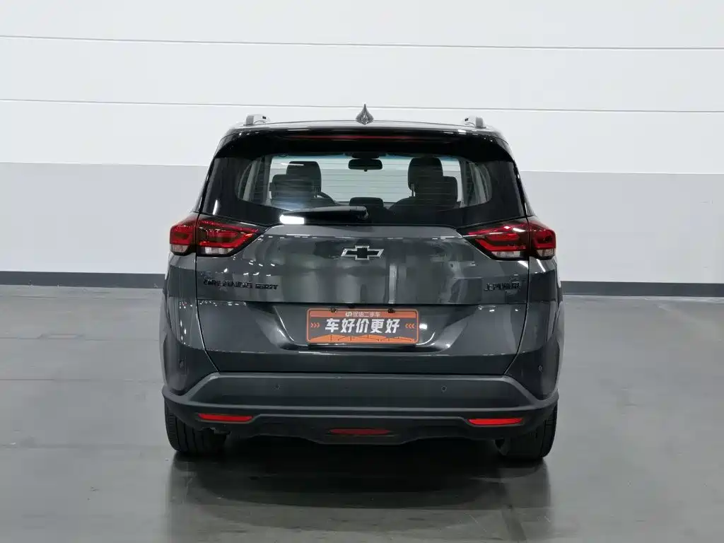 Chevrolet Volando — миниатюра 4