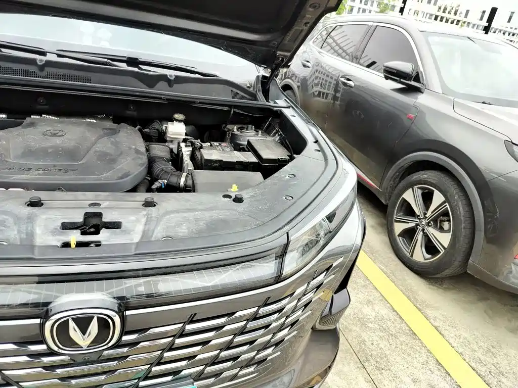 Changan CS75 PLUS — миниатюра 20