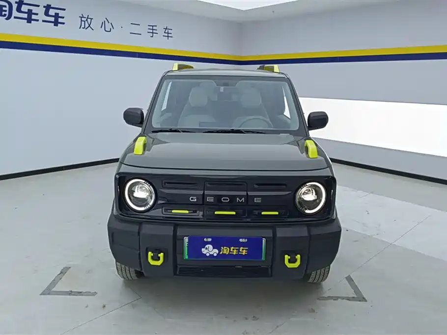 GEELY GALAXY PANDA