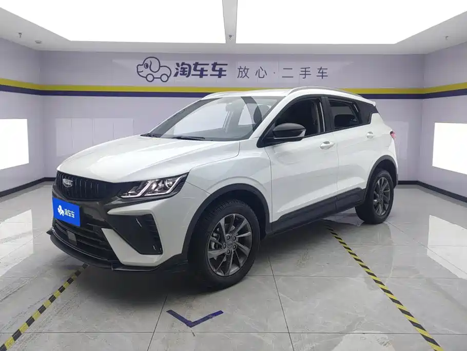 Geely Binyue