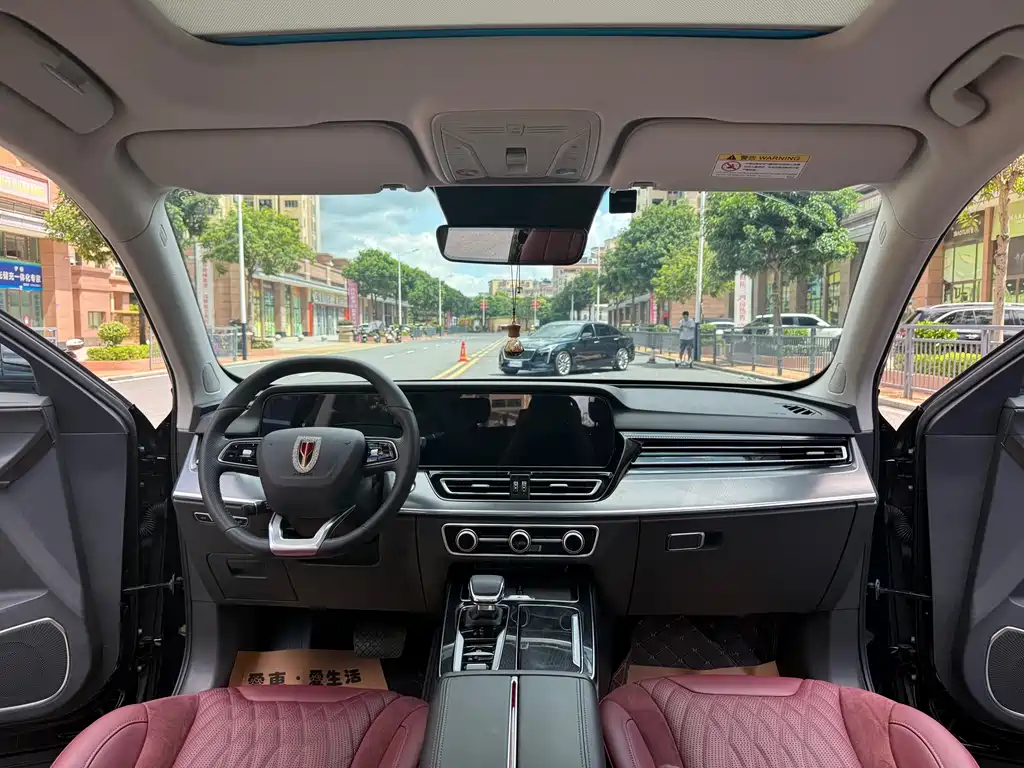 Hongqi HS5 2023 2.0T Pro