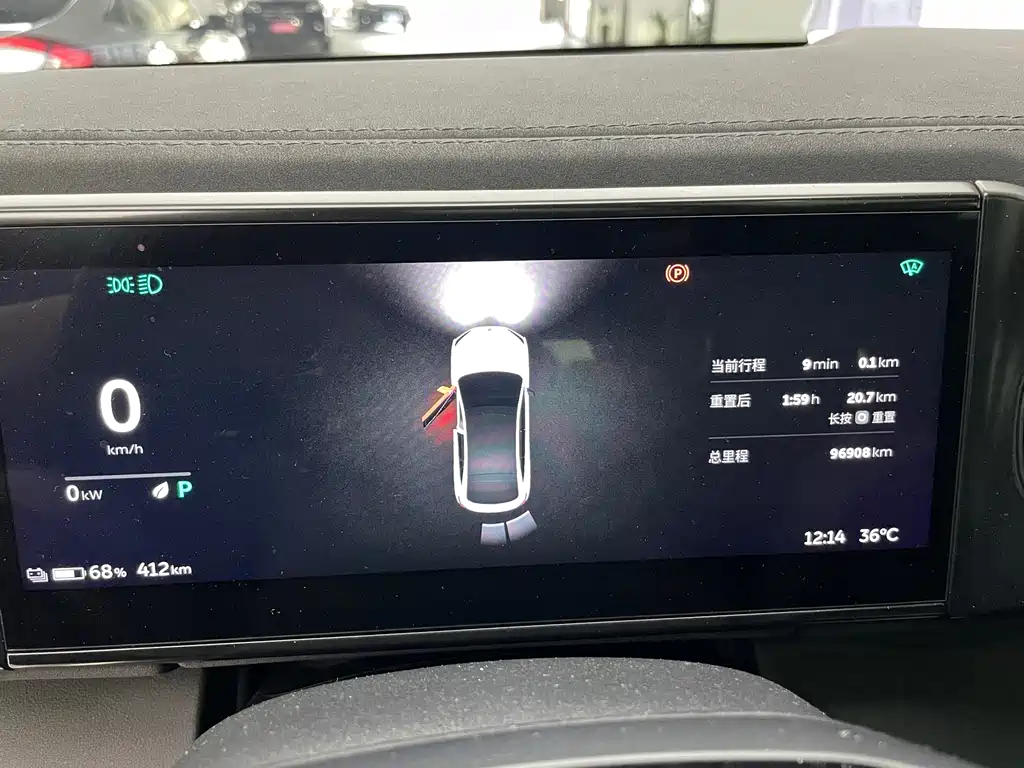 NIO EC6 — миниатюра 40