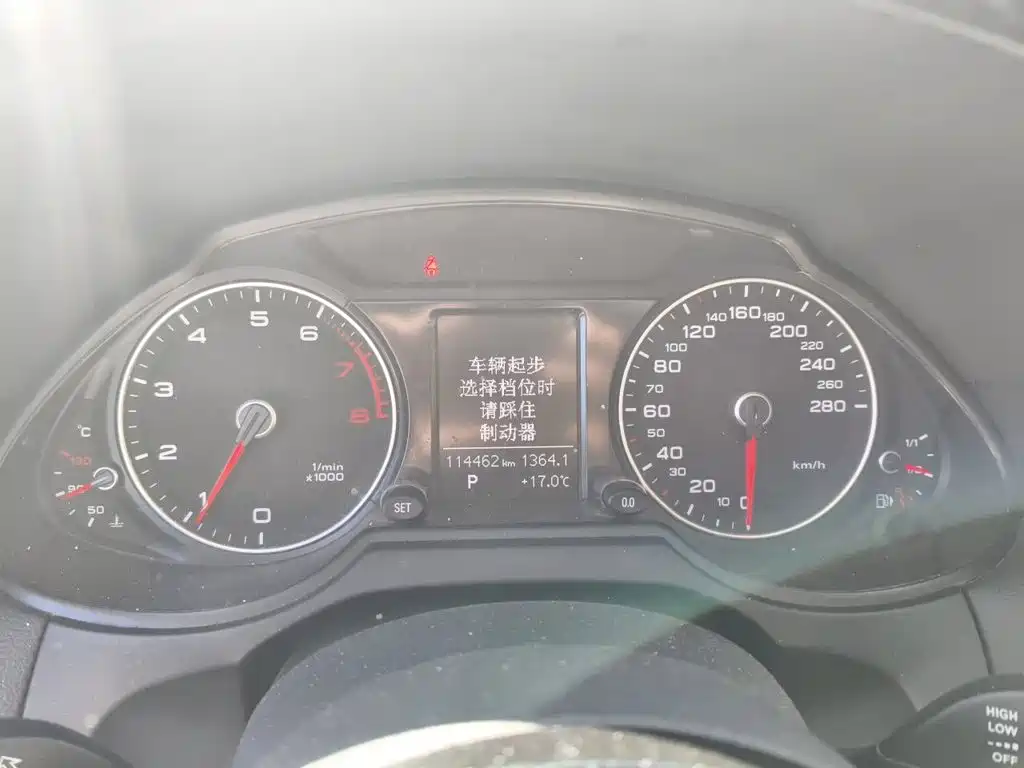 Audi Q5 — миниатюра 12