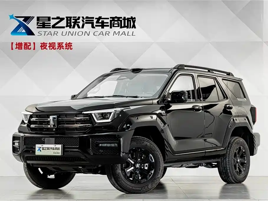 Tank 400 NEV 2026 Hi4-T Smart Edition