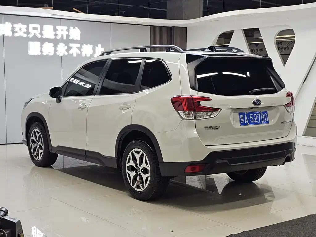 Subaru Forester 2024 2.0i AWD Luxury