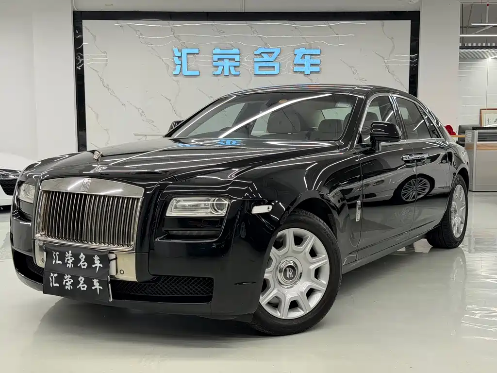 Rolls-Royce Ghost 2014