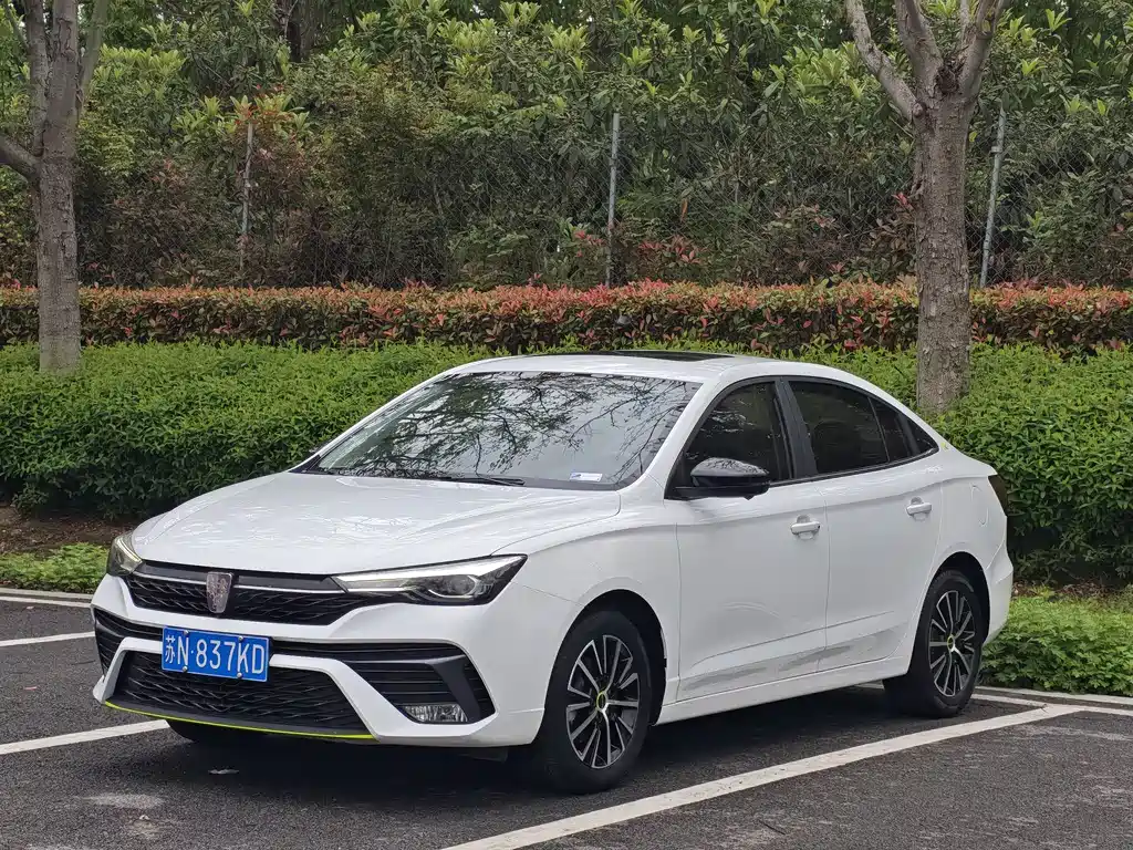 Roewe i5 2022