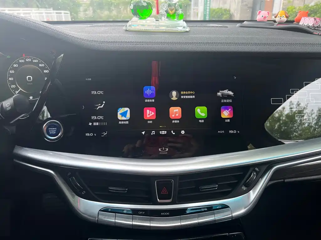 Geely Borui — миниатюра 18