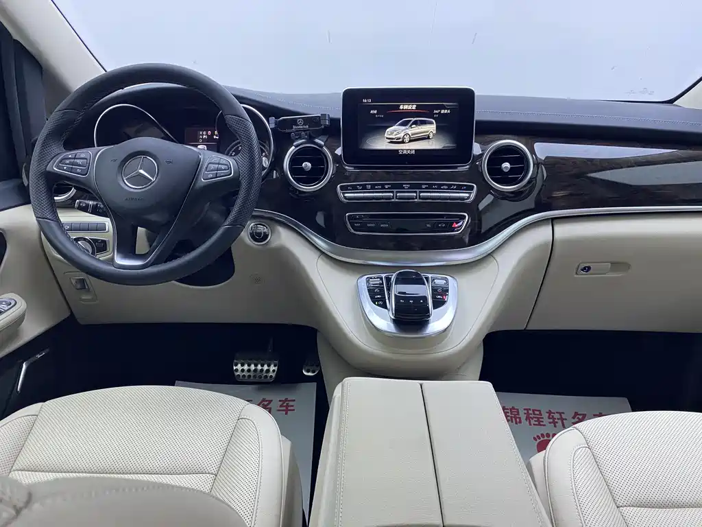 Mercedes-Benz V-Class V 2018 V 260 L Luxury Long Wheelbase VI