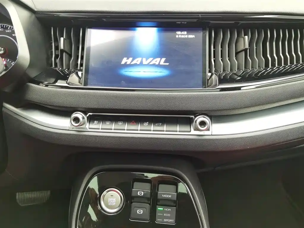 HAVAL H2S