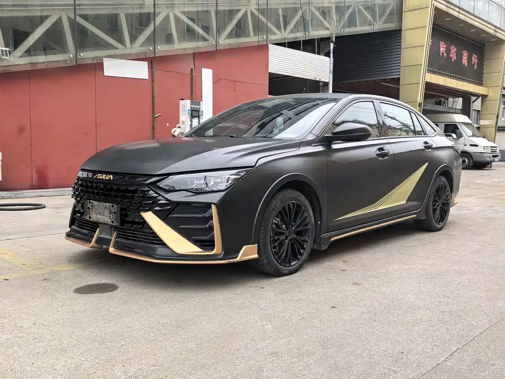 Aeolus MAX 2022