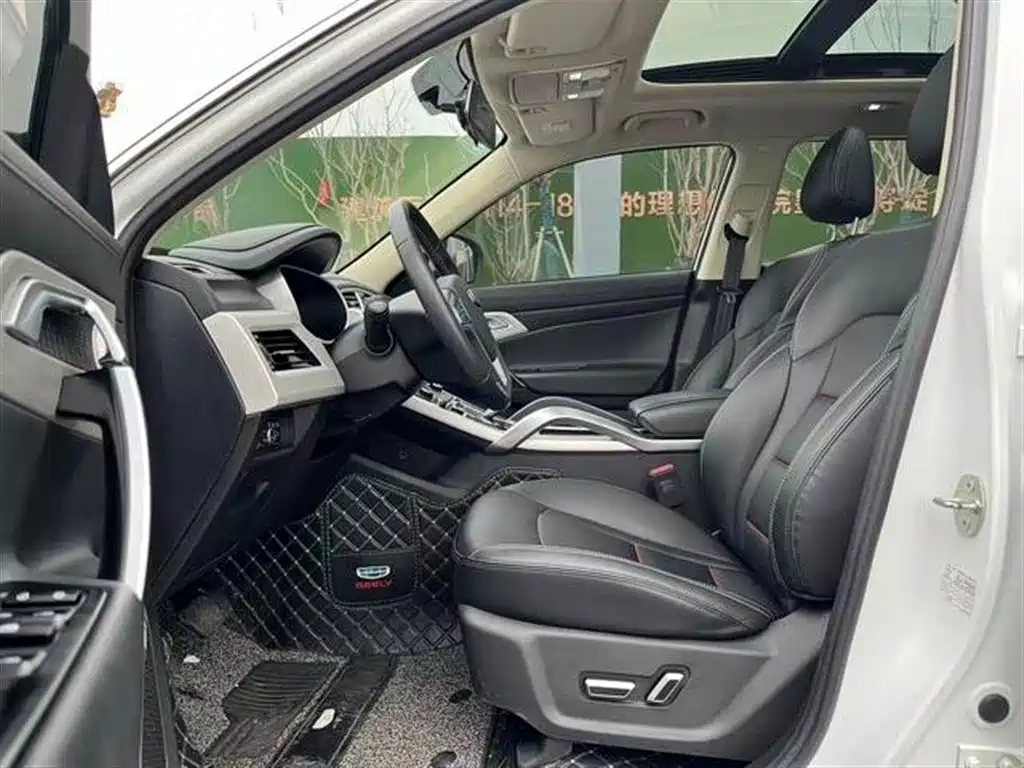 GEELY AUTOMOBILE BOYUE