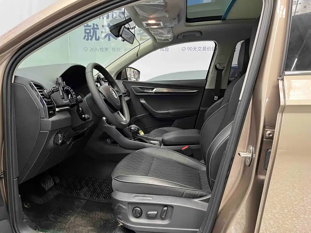 Skoda Karoq — миниатюра 7