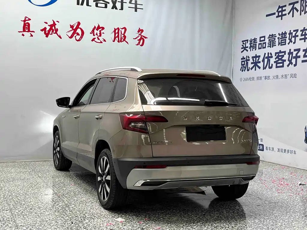 Skoda Karoq — миниатюра 16
