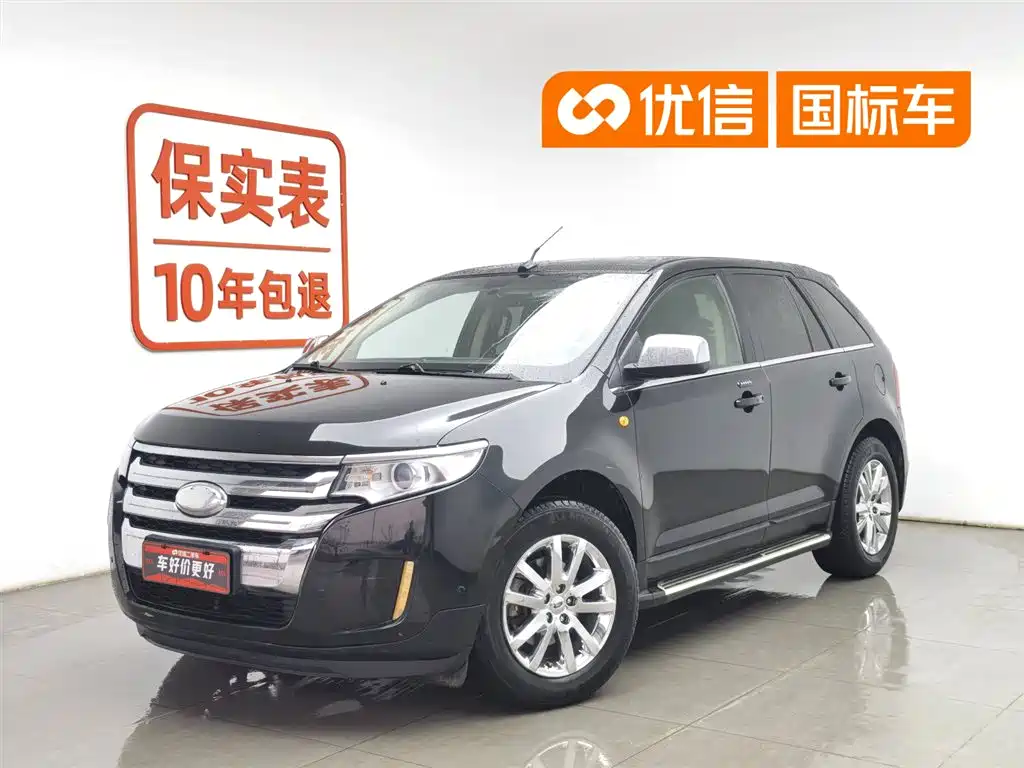 Купить Ford Edge (Import)