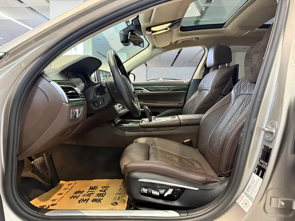 BMW 7 Series 7 2016 730Li Luxury