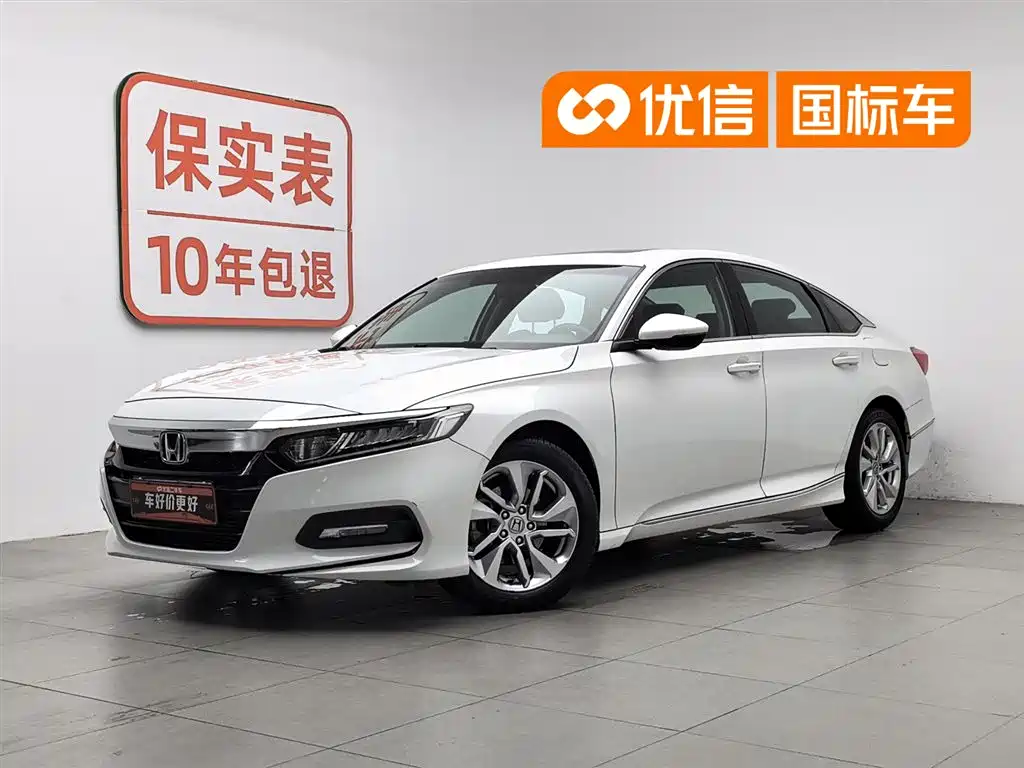 Honda Accord 2018 260TURBO Elite Edition China V