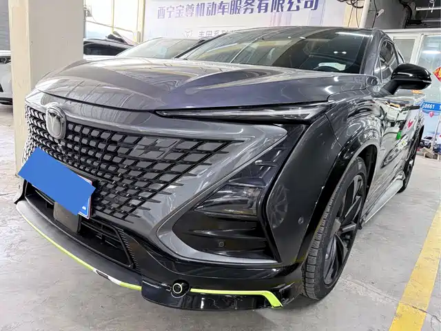 2022 Changan UNI-T