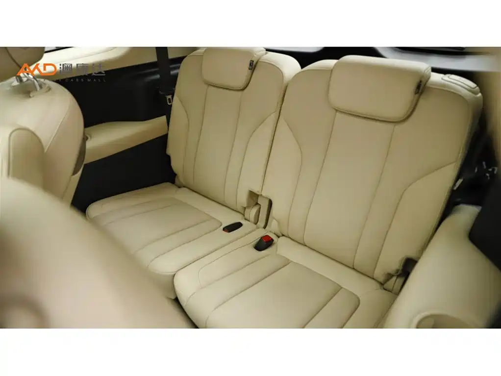 AITO ASK THE WORLD M7