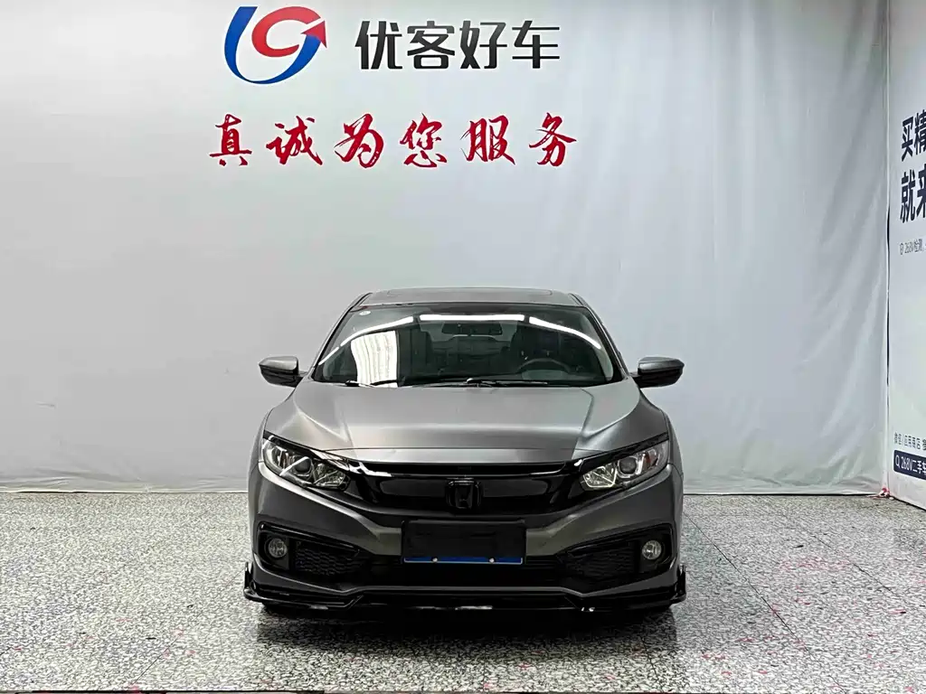 Honda Civic — миниатюра 2