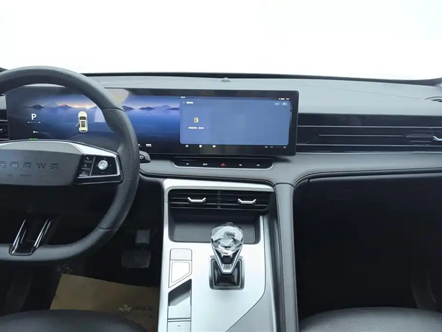 ROEWE RX5 NEW ENERGY