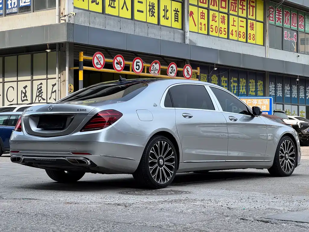 Mercedes-Benz Maybach S-Class S 2020 S 450 4MATIC