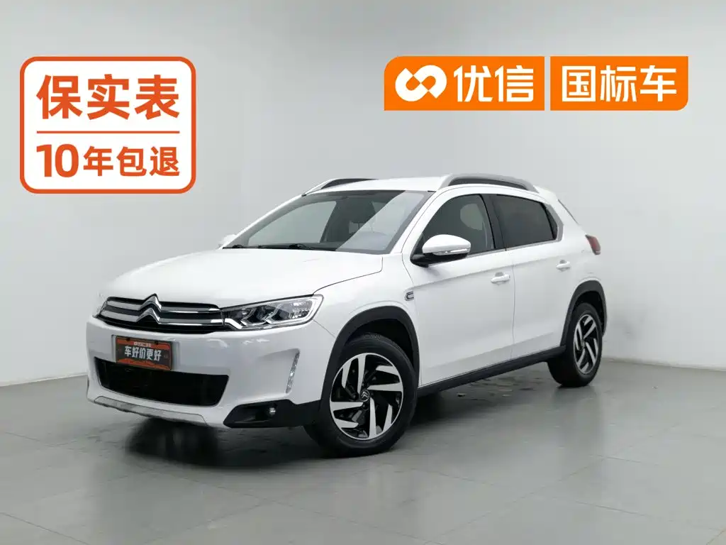 Citroen C3-XR
