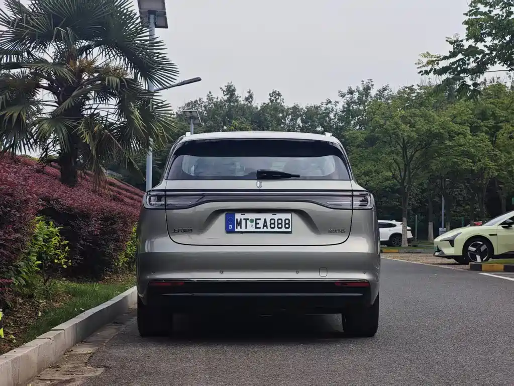 Shangjie H5 2025 Pro