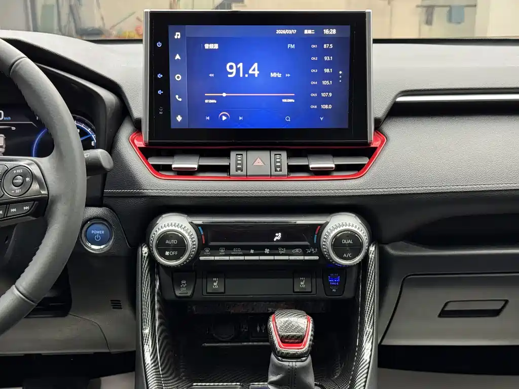 TOYOTA RAV4 RONGFANG