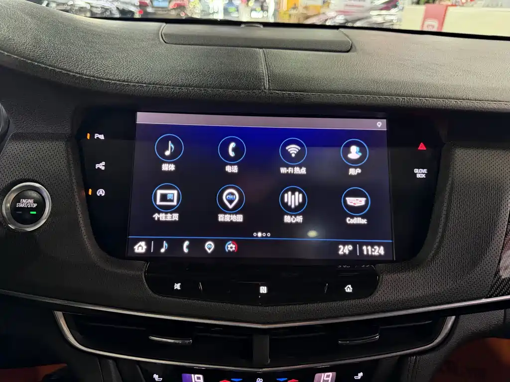 Cadillac CT6 — миниатюра 18