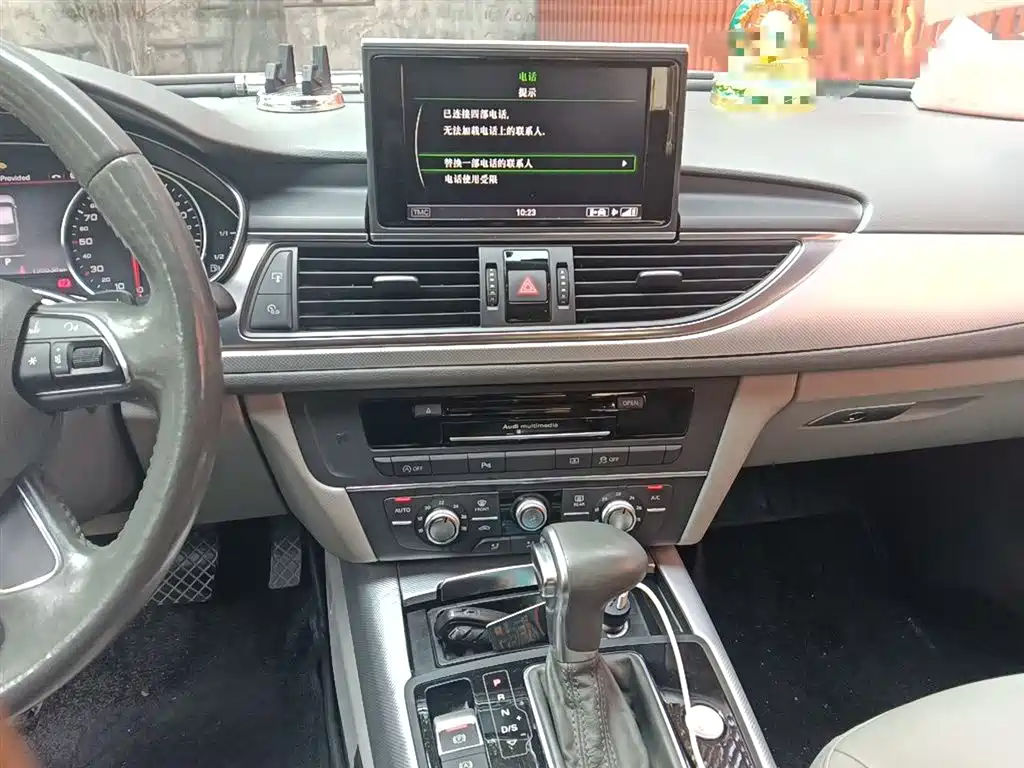 Audi A6L 2015 TFSI