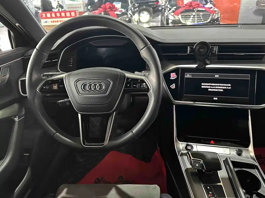 Audi A6L 2023 40 TFSI Luxury