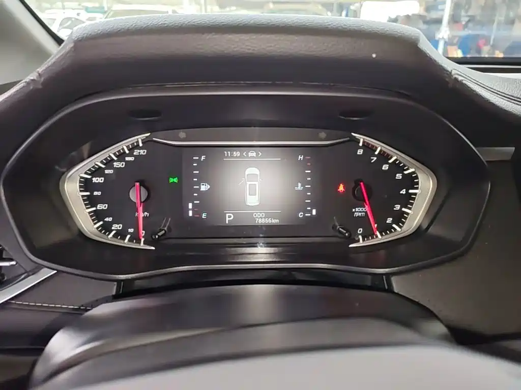 MAXUS G50 — миниатюра 8