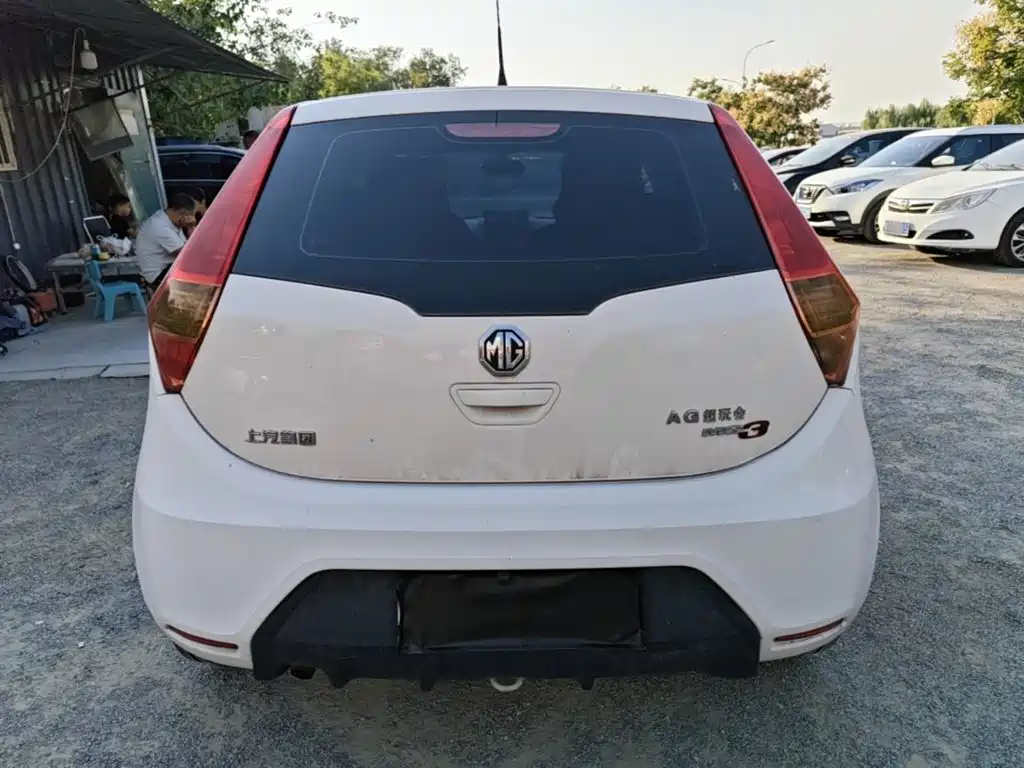 MG 3 — миниатюра 6