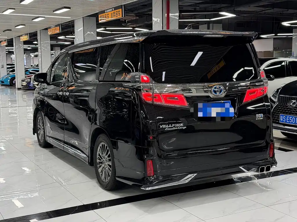 Toyota Vellfire 2021 2.5L HV Luxury
