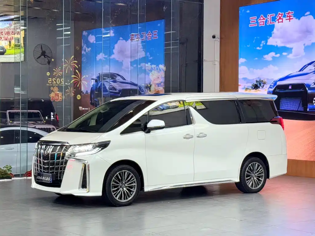 Купить Toyota Alphard