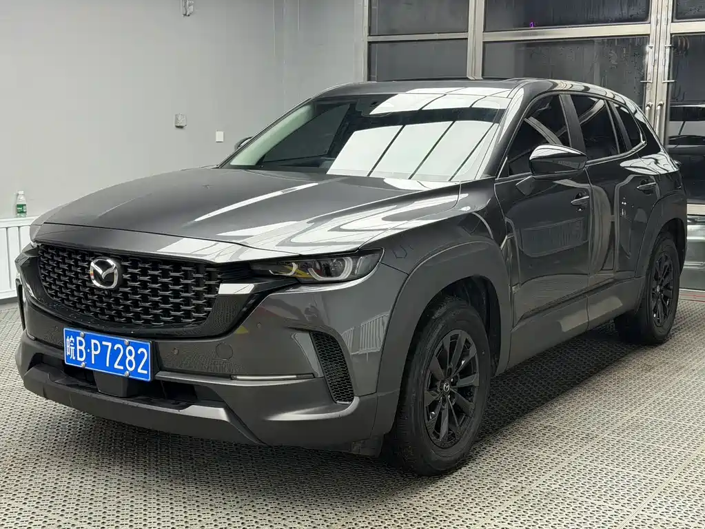 Mazda CX-50 Xingye 2023