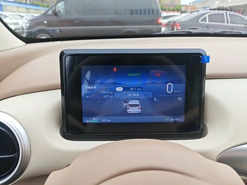 Wuling MINIEV — миниатюра 12