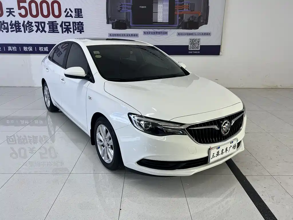Buick Excelle 2021 1.5L AT Elite